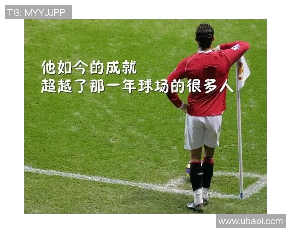 经典老牌足球明星精彩瞬间合集视频回顾球场传奇时刻 经典老牌足球明星精彩瞬间合集视频回顾球场传奇时刻