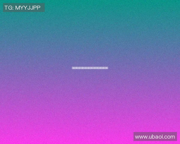 足球明星与毛巾的亲密瞬间揭示运动员生活中的另一面