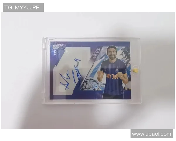 足球明星签名生意的市场潜力与发展前景分析