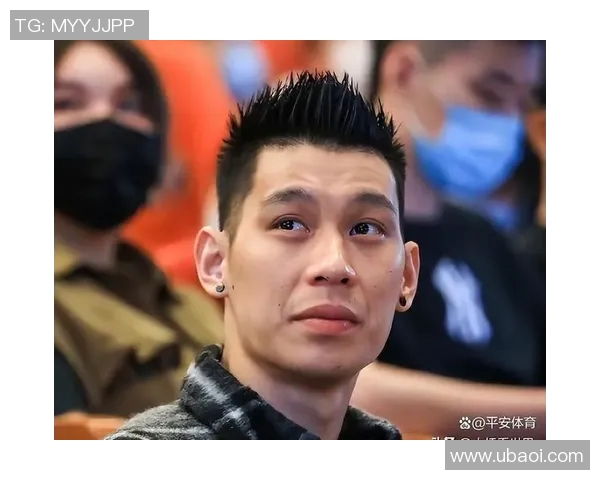 林书豪在中国篮球赛场上的得分传奇与影响力分析