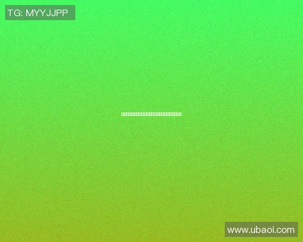 体育俱乐部的存在与发展对社区健康生活的重要性探讨