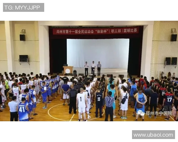 邳州明星篮球馆内发生激烈斗殴事件引发社会关注与讨论